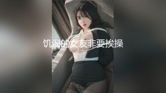 (中文字幕) [IPX-748] 禁断の放課後 女教師と生徒の背徳ベロキス性交 明里つむぎ