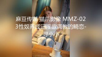 在邮轮上工作的丰满服务员被土豪勾进房间操逼 粗大的洋鸡巴直接搞内射 高清精彩推荐