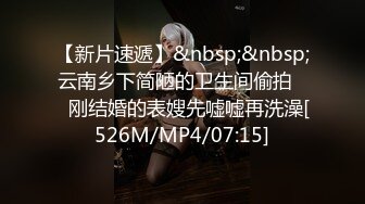 18位B站UP主下海流出完整版 你的二次元 金主的母狗 2 【NV】 (54)