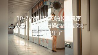 中国移动公司女厕全景偷拍多位美女职员各种姿势嘘嘘 (2)