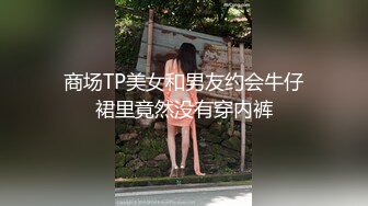 【龟先入洞】兄弟们今晚主打的就是一个颜值，和小仙女69狂亲，硬起来了赶紧暴插