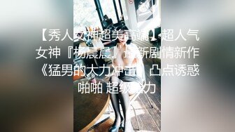 星空传媒XK8059 少妇白洁4 精童欲女双双红杏出墙-童汐