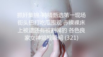 校园小仙女，短发头上绑个蝴蝶结太美了 仙气十足