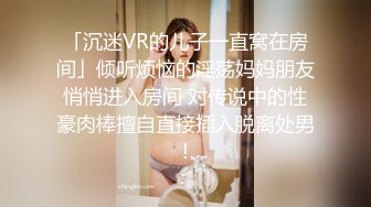 [MP4/ 517M] 颜射极品光滑白虎可爱美少女，含情脉脉舔着肉棒清纯与淫荡的反差，浓稠精液脸颊