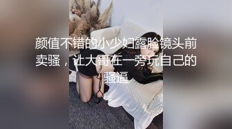 漂亮00后小姐姐，酒店调情氛围到位，白嫩胴体横陈随意爆操骚逼