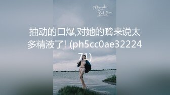 原创干离异小少妇后面会慢慢调叫的