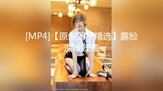 [HD/2.1G] 2023-03-07 MFK-0051姐夫成为我的人吧