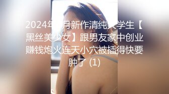 [MP4/947MB]1-19最新酒店偷拍！漂亮学生妹穿上情趣蕾丝内衣，还带狐狸尾巴，妹子很耐操