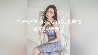 【新片速遞】主题酒店大学生带女友开房，被摄像头偷拍，眼镜文静小妹也很骚，进来就脱掉裤子舔屌，衣服还没脱后入大屁股，各种姿势配合[239MB/MP4/59:50]