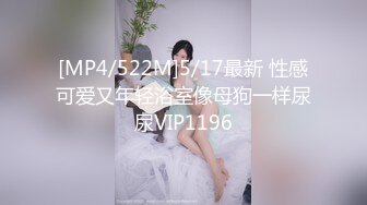 H4610 ki231130 水戸 あゆ美 27歳