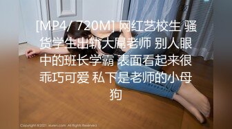 [MP4/585MB]漂亮大奶蘿莉美眉足交啪啪 哥哥我下面好癢來插我 被大雞吧小哥哥無套輸出 呻吟連連