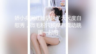 最新订阅流出，极品露脸女神！各大社交平台焦点网黄亚裔女神反差婊【Yuna】销魂私拍，脸穴同框紫薇洞洞下蛋 (8)