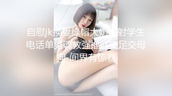 [MP4]STP25818 顶级高端外围，9分女神，明星脸，极品尤物，人气佳作撸管必备 VIP2209