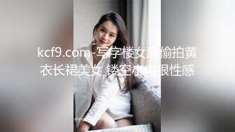 92年骚逼老婆