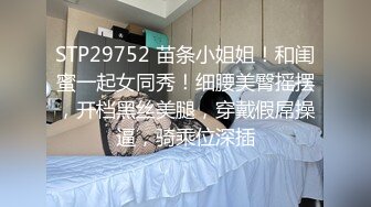 操别人老婆，操了两年了