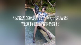 哺乳期的【啵口】狂口鸡巴~找闺蜜下海 二女一男互摸接吻 两人在啪啪 闺蜜裸着身子 眼巴巴看他们操起很馋