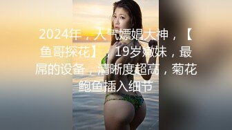 【老马打螺丝】白色长裙极品少妇，韵味十足，撩起裙子揉穴，站立拉着手后入