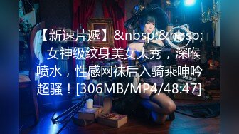 6月新流出4K顶级全景厕拍 40个美女4K高清原版