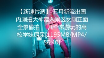 kcf9.com-我买了一些新衣服，试穿给你