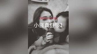 [MP4/ 1.02G]&nbsp;&nbsp; 今夜换外围，2600网约漂亮女神，粉胸翘臀，沙发女上位激情四射，兄弟围观尤物高潮