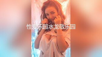 [MP4]短发新人妹子，一个人椅子上自慰，手指掰穴，揉搓阴蒂，阴唇很厚实