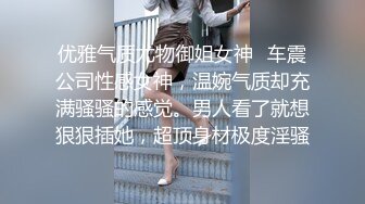 OnlyFans摄影师【Kantaehee】，黄毛颜值模特【Ikkyu】身材好，骚气眼镜娘