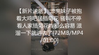 【新片速遞】&nbsp;&nbsp;2024.7.18，推特大神，最新388人民币福利，【一条肌肉狗】，良家少妇激情爆操，极品粉穴水汪汪[609M/MP4/12:48]