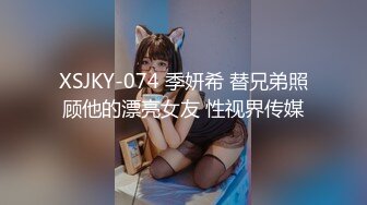 初体验,没有前戏直接无套内射