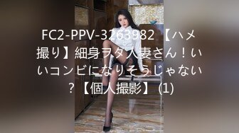 小美女被情人带到新租的公寓后在厨房扒光衣服抱在台子上操-