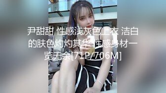 [MP4/ 1.13G] 猥琐小哥下药迷翻漂亮的包臀裙美女模特各种姿势爆插