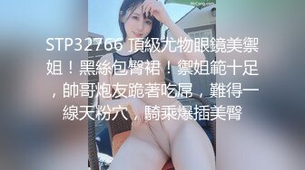 《极品CP魔手外购》坑神躲藏女厕隔间连续偸拍 超多小姐姐蹲坑韵味少妇美少女都有移动角度全景拍脸拍逼超级刺激 (7)