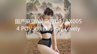 《绿帽淫妻㊙️极品骚婊》让老婆穿好黑丝给单男试试威力，看著老婆一阵阵高潮，绿帽男友边撸管边看黑丝女友被单男操到高潮 (3)