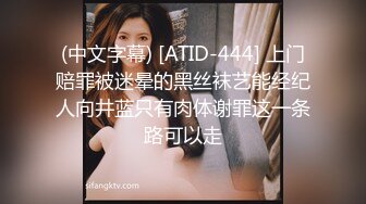 年轻小伙跟她的风骚女友镜头前啪啪直播给狼友看，清纯颜值带个眼镜让小哥吃奶，口交大鸡巴，压在身下爆草