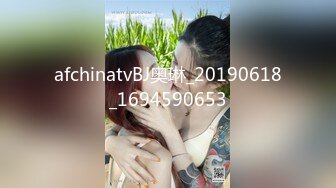 (草莓原創)(cm-66)(20230806)清純少女給富二代男朋友白絲襪足交-棉花糖糖