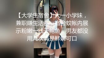 兄妹生理实验-娜美.星空无限传媒