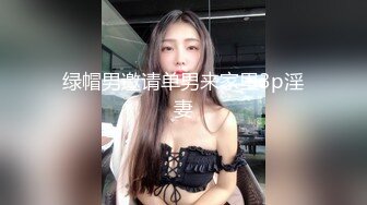 [MP4]白衣高靴大奶萌妹拨开内裤手指扣逼特写口交骑乘晃动奶子