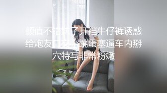 【玲珑身段❤️极品女神】我的屁股可以给你后入吗，如果给你一晚上机会，你能干我多少次？小粉穴好痒流了好多水水