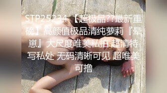 新人 桃妖夭 性感黑色情趣服饰 曼妙苗条身姿明艳动人 娇美身段性感十足[78P/144M]