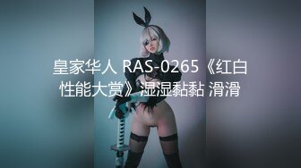 【小宝寻花】极品美腿御姐3000一炮无水印收藏版