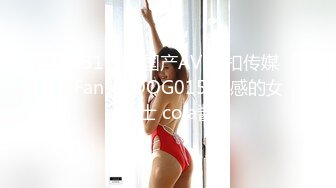 0081 - 绑在床上进行调教打手枪 - 射液被拒绝 (ph628a98220ba93)