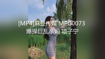 JDTY016.吴文淇.侄子硬上淫荡小姑.精东影业