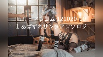 魔手☛外购█即日更新《疯狂抖音》美新娘系列合集【1315V】 (298)