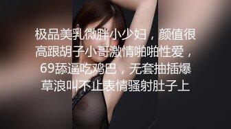 XKG078 欣欣 合租女室友隐藏的淫荡人格 星空无限传媒