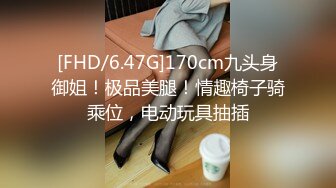 最新666元电报群福利~珠海美腿玉足小姐姐推特网红LISA私拍②~龟责榨精裸足丝袜推油精射《女神嫩妹足交控必备》最新666元电报群福利~珠海美腿玉足小姐姐推特网红LISA私拍②~龟责榨精裸足丝袜推油精射V (7)