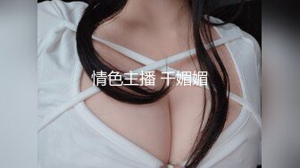 商场白色隔板女厕全景偷拍多位年轻少妇的极品美鲍4 (5)