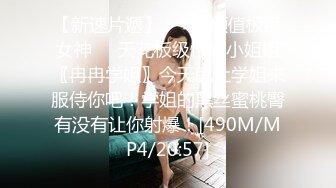 LAA-0023火辣学徒渴望交欢