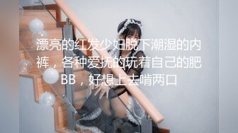 [MP4/ 549M]&nbsp;&nbsp;颜值御姐精彩演绎，全程露脸群P淫乱，AV级大作嘴里叼两根鸡巴下面还被舔逼