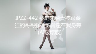 [MP4]天美传媒魔幻新作TMW139《人偶恋爱日记》人偶变真人