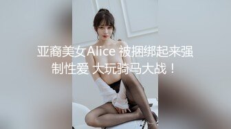 专业热舞女神回归【一个甜妹罢了】 各种热舞激情大跳骚舞【70v】 (55)