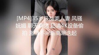 大学生女子援交实录外送到家的极致服务老板很高兴MD0058